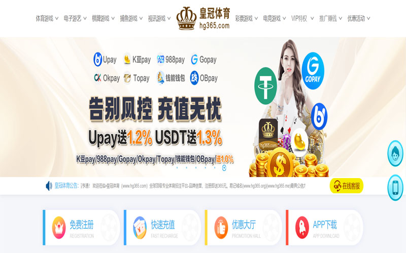 雷火|雷火官方网站|雷火官网注册下载体育的规则与条款讲解 – 新手须知